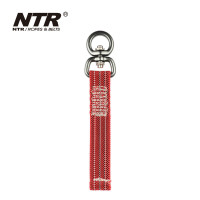 NTR 工具失手繩固定帶 KB97